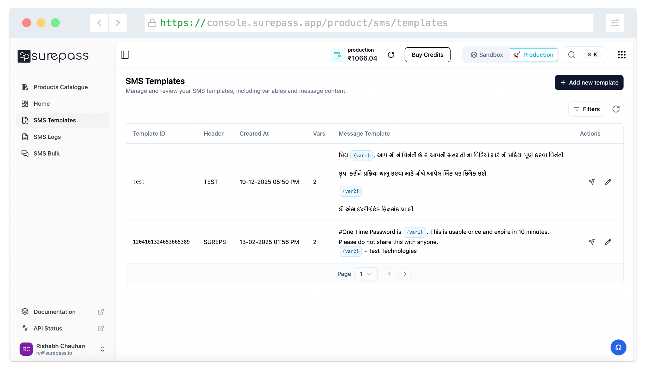 SMS templates – list view